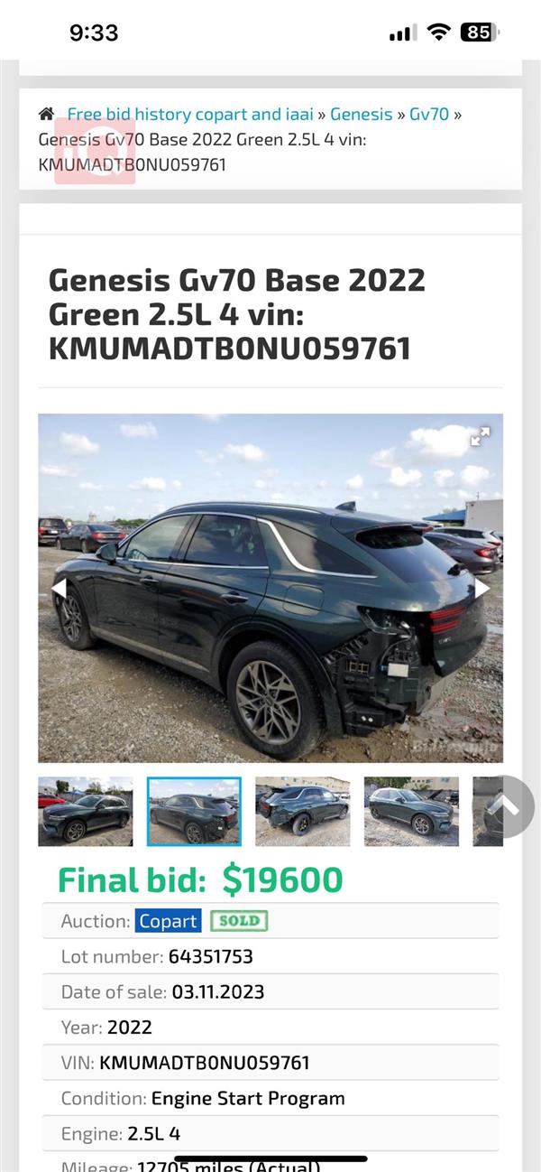 car image